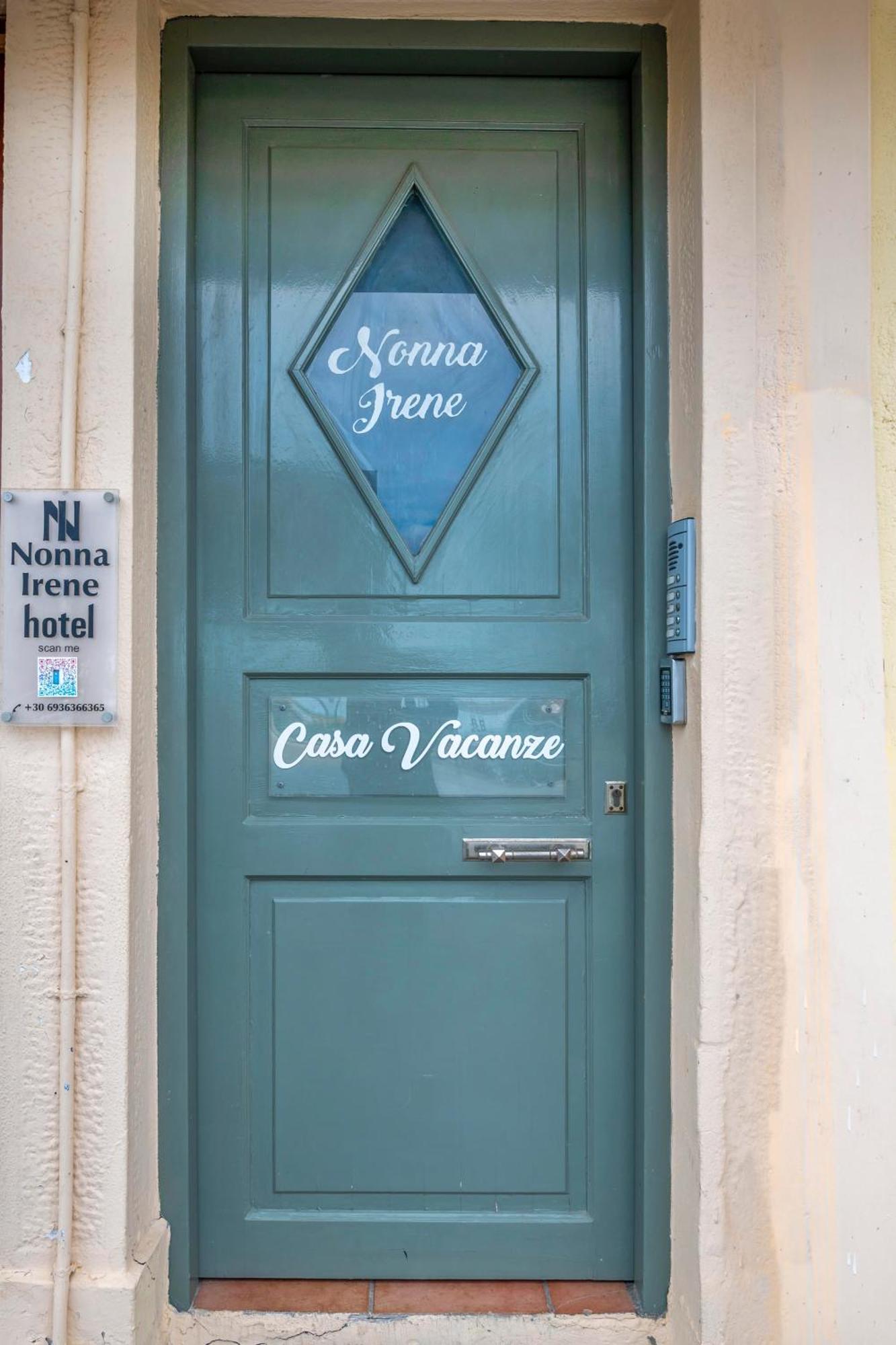 Апартаменти Nonna Irene Rethymno  Екстер'єр фото